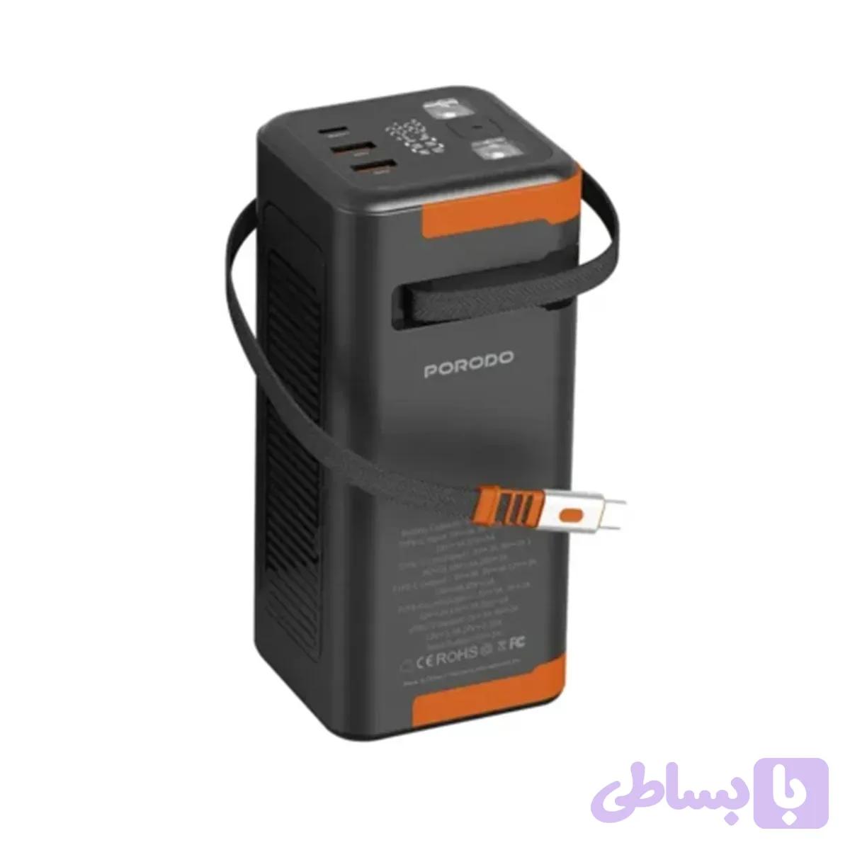 پاور بانک پرودو Power Boost 5000Mah