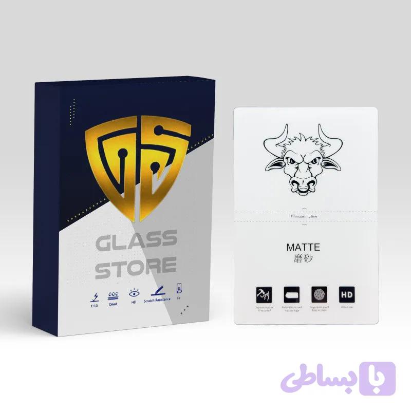 گلس هیدروژلی مات مناسب Doogee S97 Pro