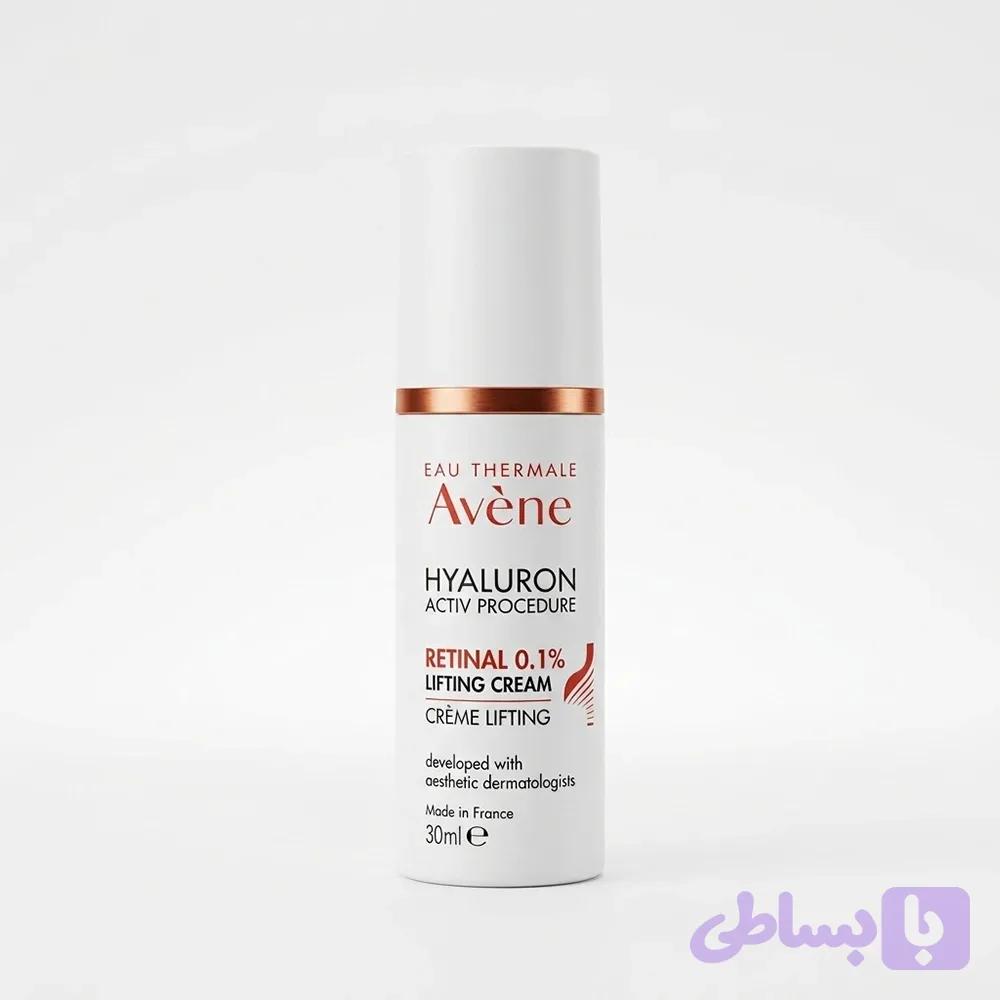 کرم لیفتینگ رتینال ۰٫۱٪ اون ۳۰ میل | Avène Hyaluron Activ Procedure Retinal Lifting Cream — تصویر 1