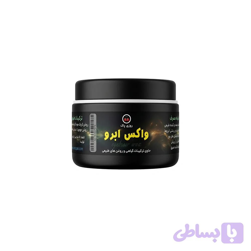 واکس ابرو مینوراسا | حالت دهنده — تصویر 1