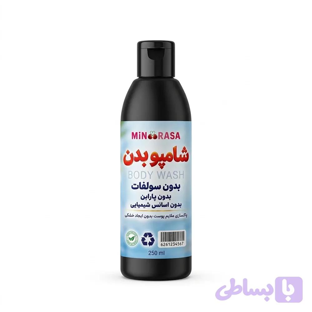 شامپو بدن گیاهی مینوراسا — تصویر 1