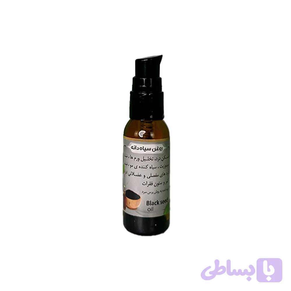 روغن سیاهدانه طبیعی مینوراسا