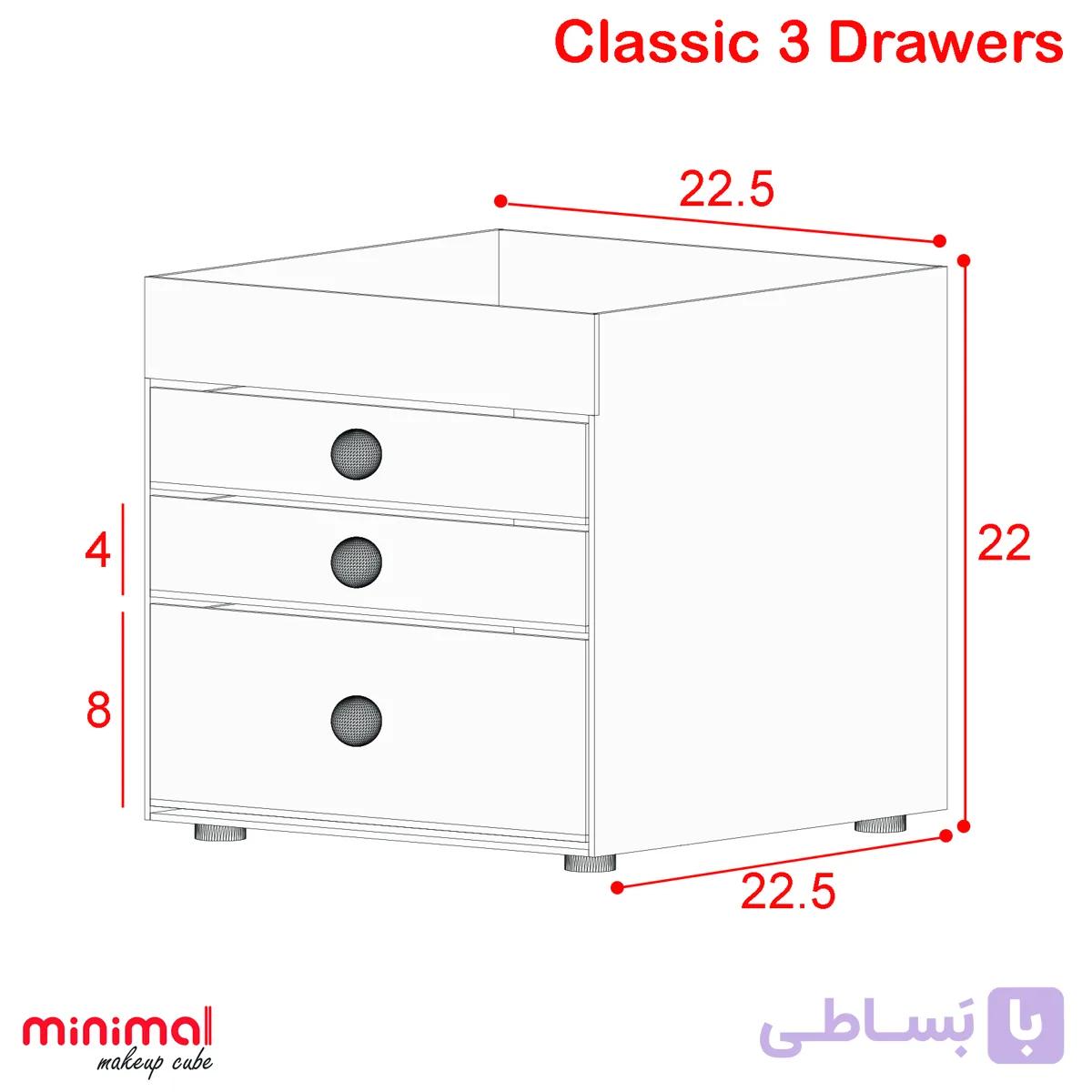 استند آرایشی مینیمال مدل 3 کشو مناسب برای لوازم آرایشی زیور آلات و غیره متریال پلکسی گلس درجه یک