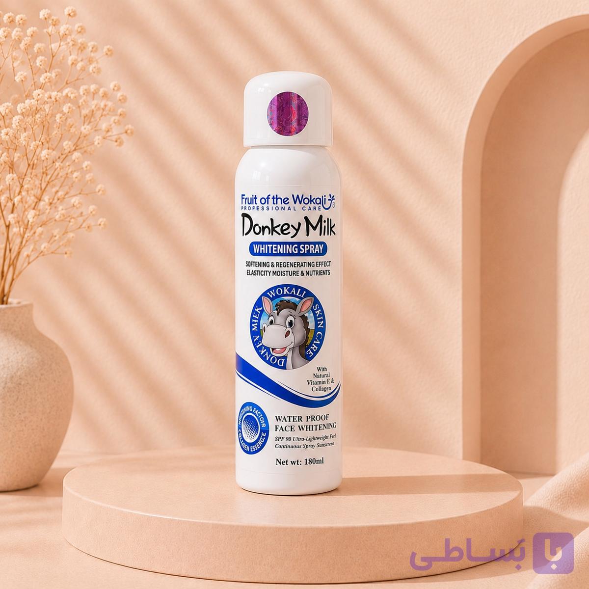 اسپری ضد آفتاب و روشن کننده شیر الاغ ووکالی SPF 90 حجم 180 میلی‌لیتر