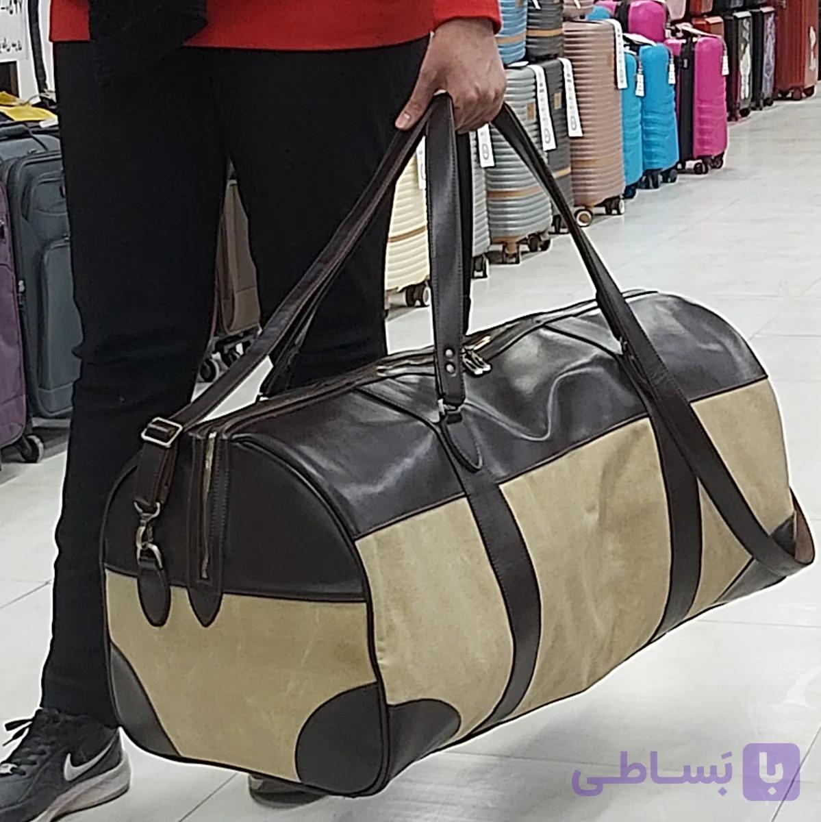 ساک مسافرتی