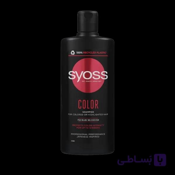 شامپو مخصوص موهای رنگ سایوس Syoss Color Shampoo 440ml