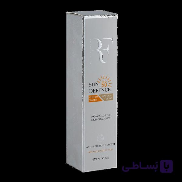 کرم ضد آفتاب رنگی آر اف SPF 50 مناسب پوست خشک و حساس حجم ۵۰ میلی لیتر — تصویر 1