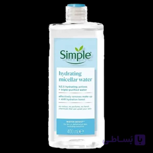 میسلار واتر سیمپل مدل Hydrating مناسب برای پوست خشک و حساس حجم 400 میلی‌لیتر