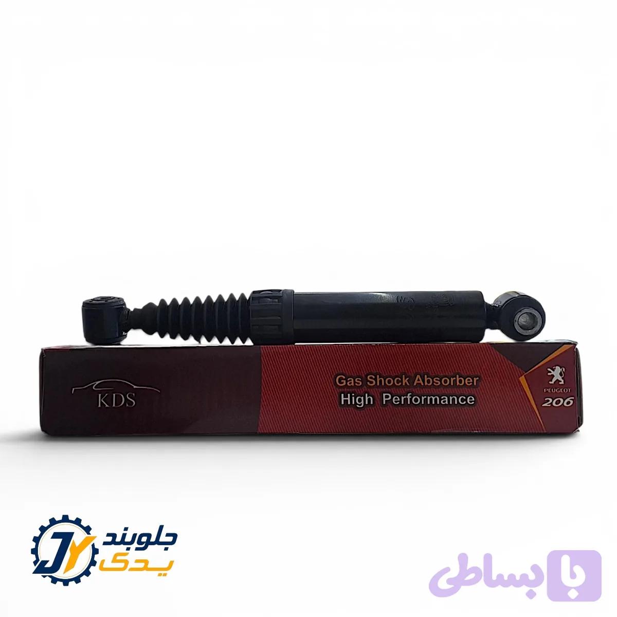 کمک فنر عقب 206 KDS گازی روغنی