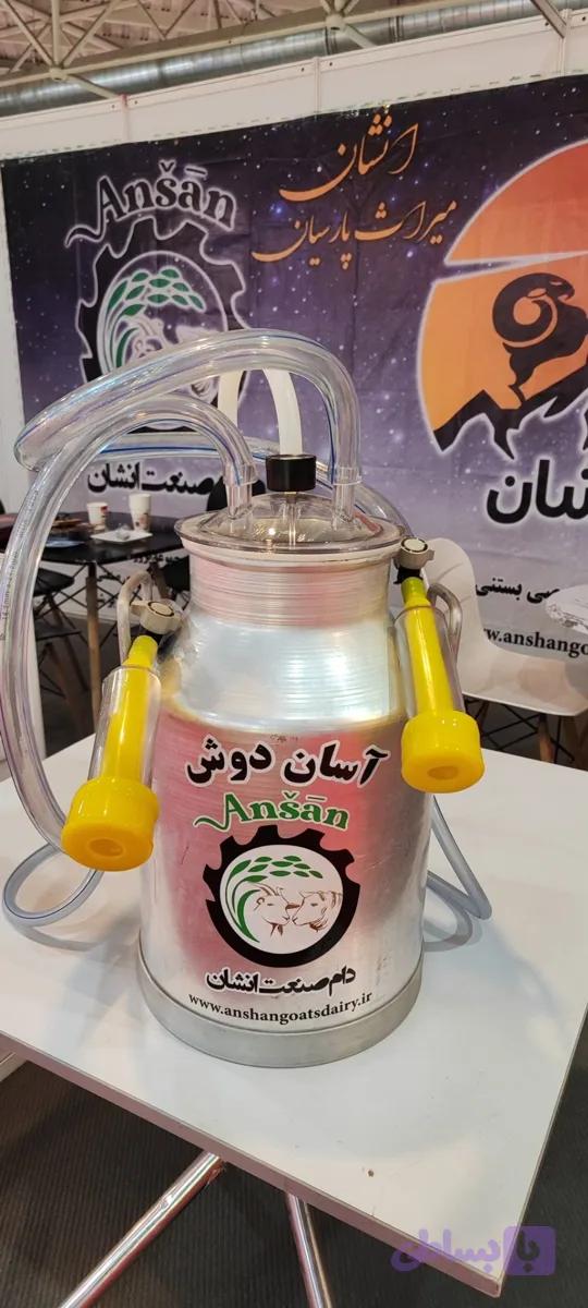 میش دوش برقی بیست لیتری پرتابل — تصویر 1