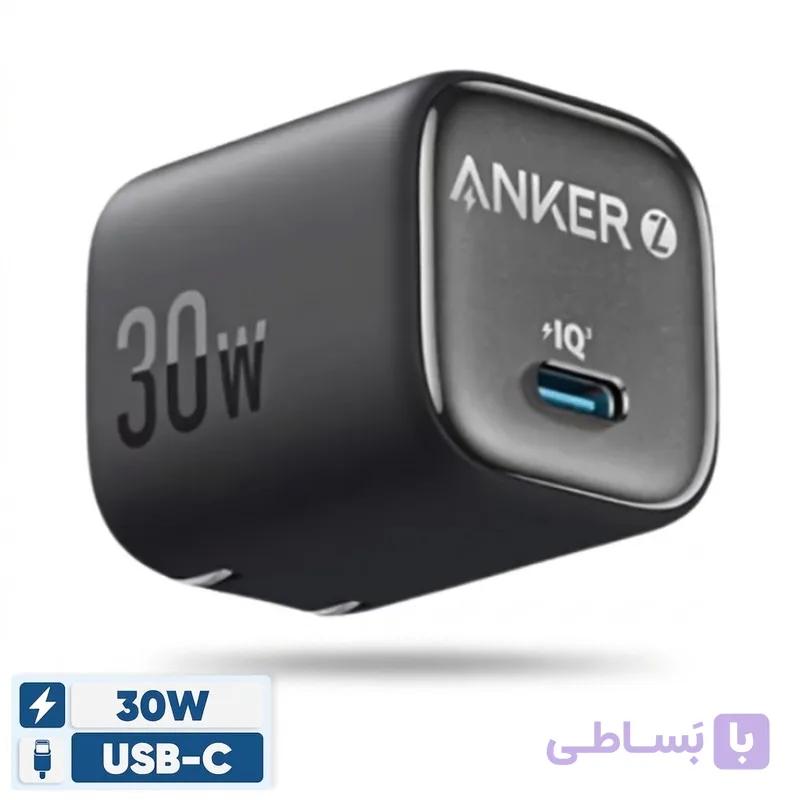 شارژر دیواری 30 وات انکر مدل A2698 دو پین تضمین نسخه اورجینال — تصویر 1