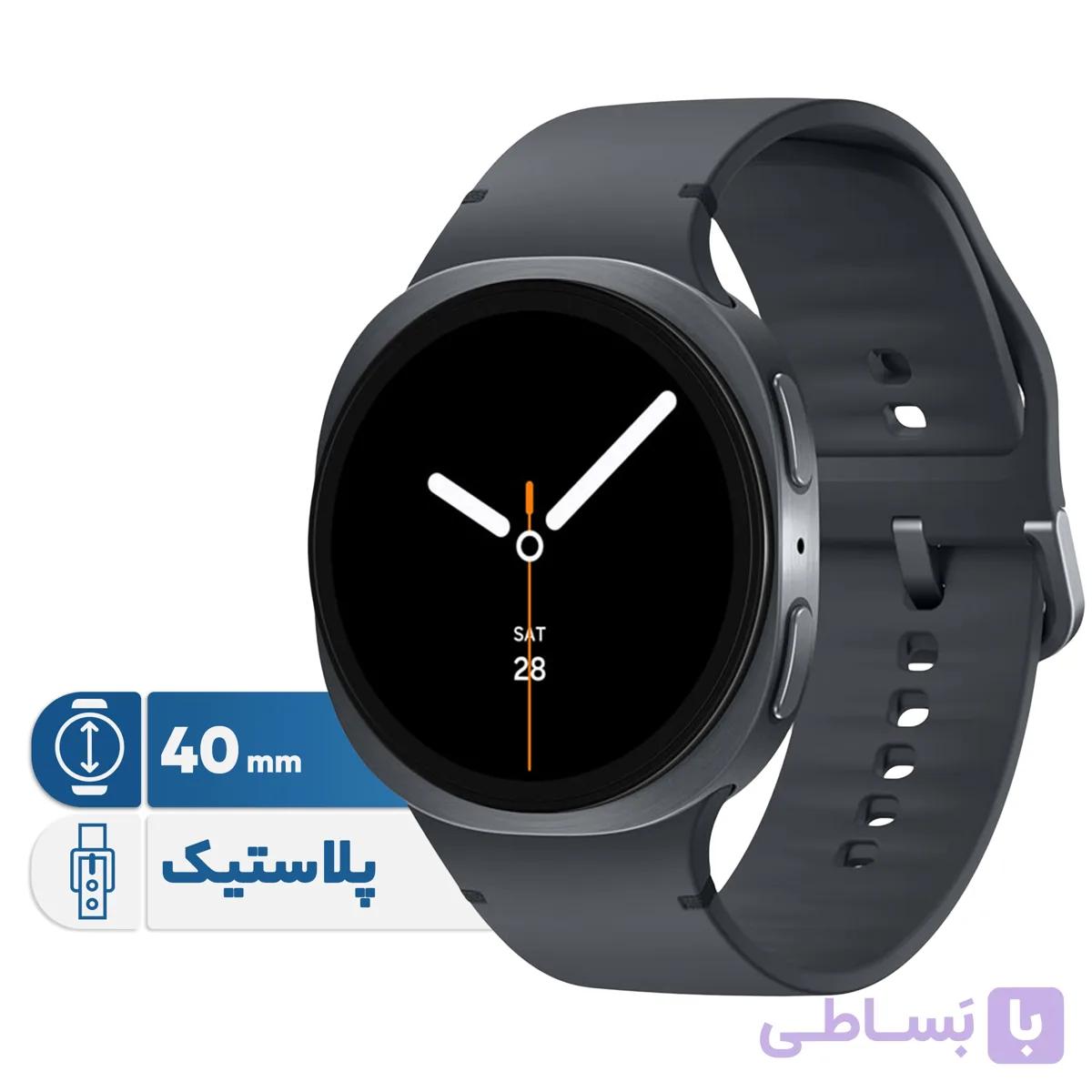 ساعت هوشمند 44 میلی متری سامسونگ مدل Galaxy Watch 8 با بند پلاستیکی — تصویر 1