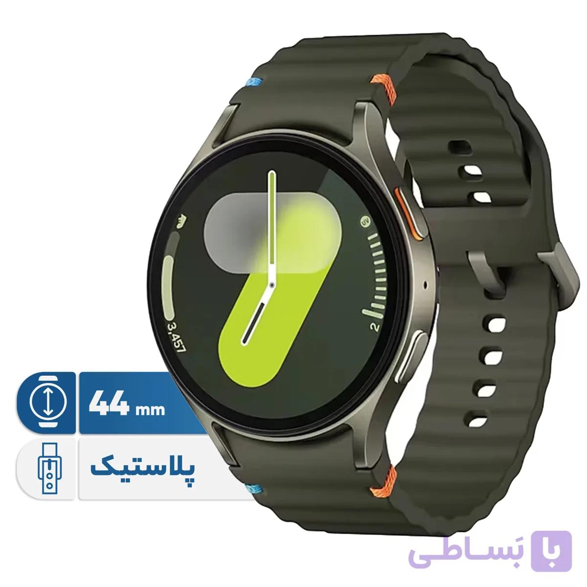 ساعت هوشمند سامسونگ مدل Galaxy Watch 7 44mm دارای قابلیت های کنترل موسیقی (Music Player) بند پلاستیک — تصویر 1