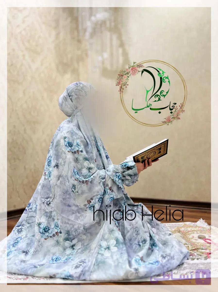چادر نماز مدل اقیانوس آبی کدری