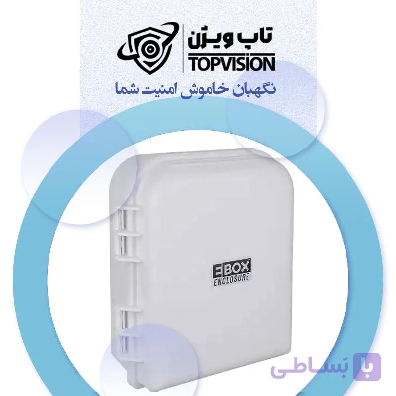 E BOX — تصویر 1