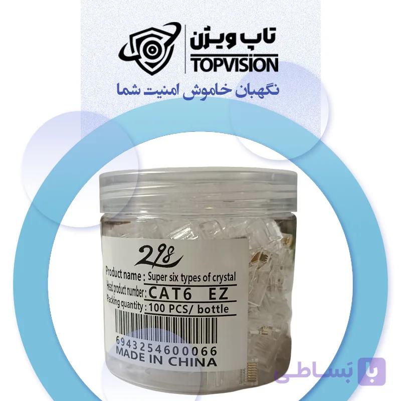 سوکت شبکه کیان گذر cat6 — تصویر 1