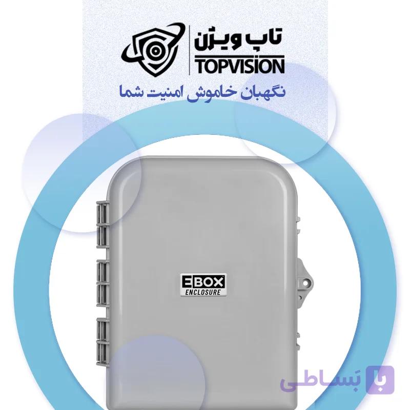 E BOX — تصویر 1