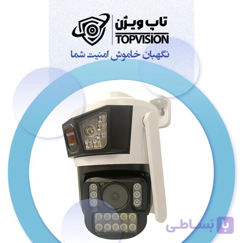 دوربین سیمکارتی — تصویر 1