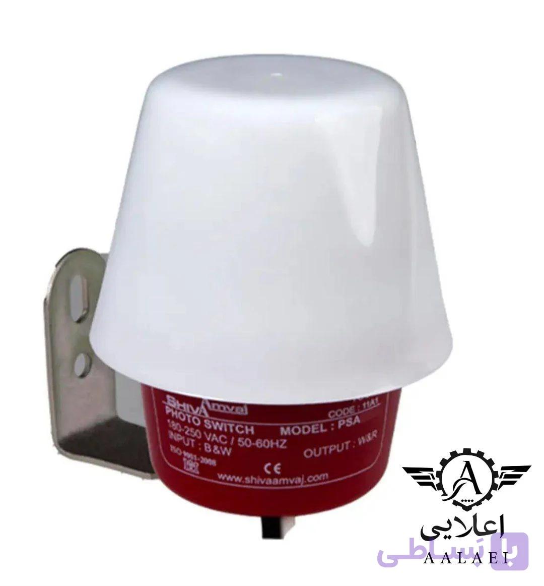 فتوسل 30 امپر