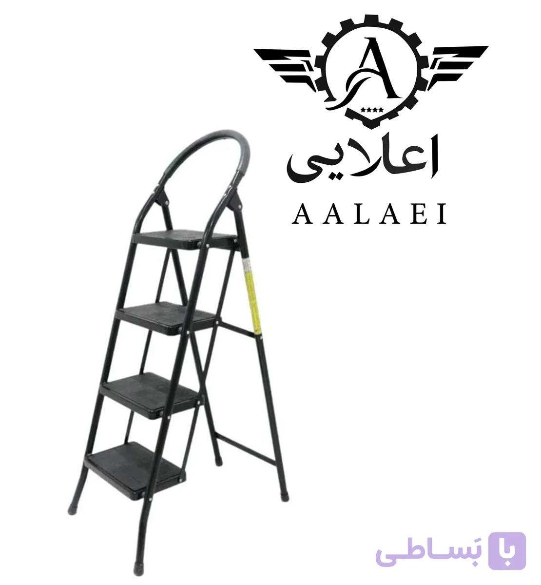 نردبان چهار پله مرتفع
