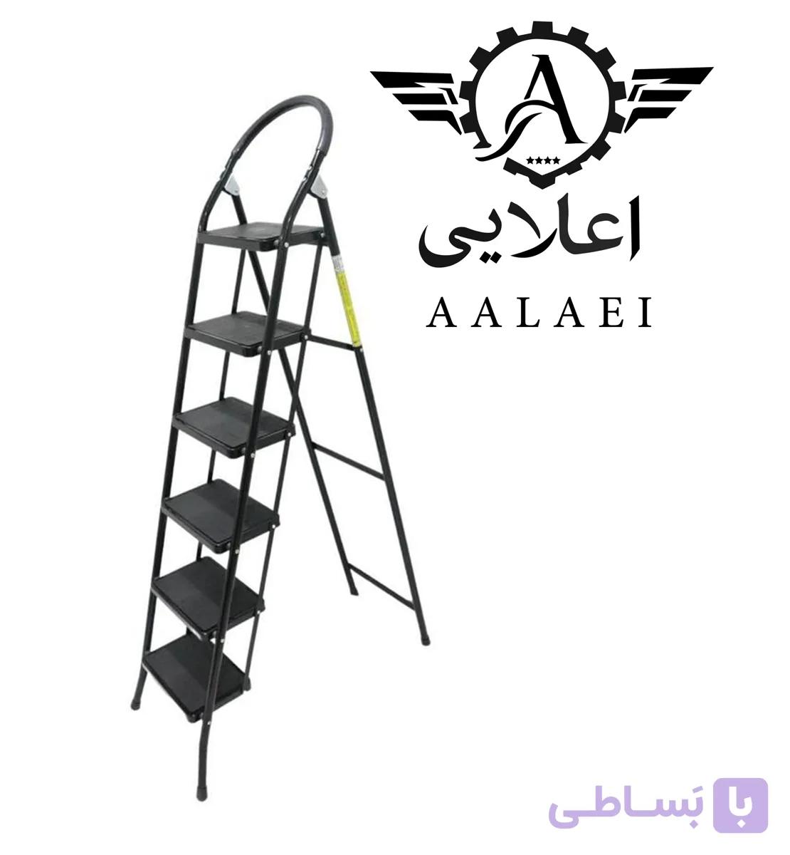 نردبان شیش پله مرتفع