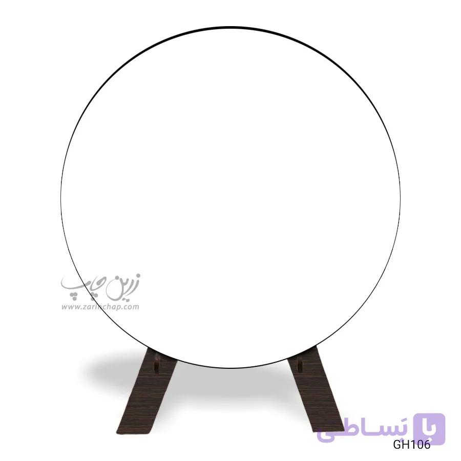 چاپ بر روی قاب عکس رومیزی MDF مدل GH106 — تصویر 1