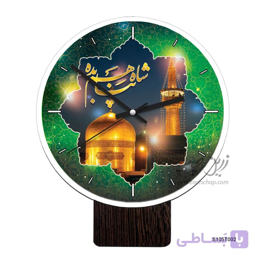ساعت رومیزی طرح گنبد امام رضا S105T002 — تصویر 1