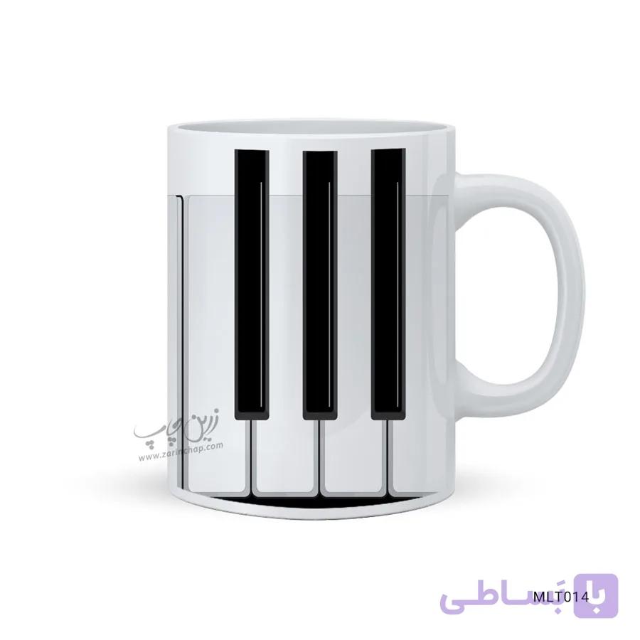 لیوان طرح پیانو MLT014 — تصویر 1