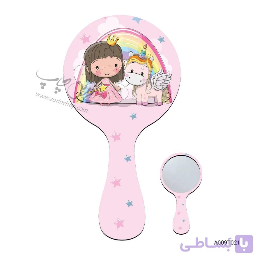 آینه دستی طرح A009T021
