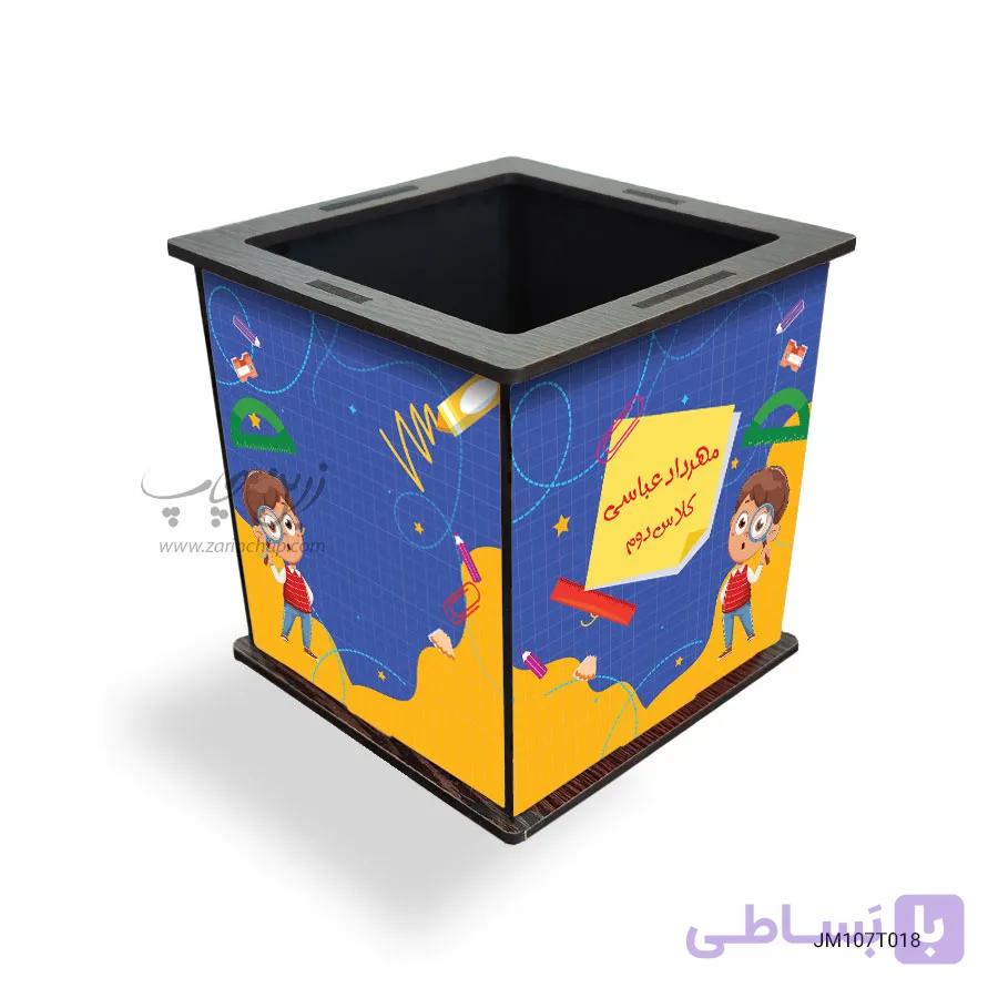 جامدادی رومیزی طرح JM107T018 — تصویر 1