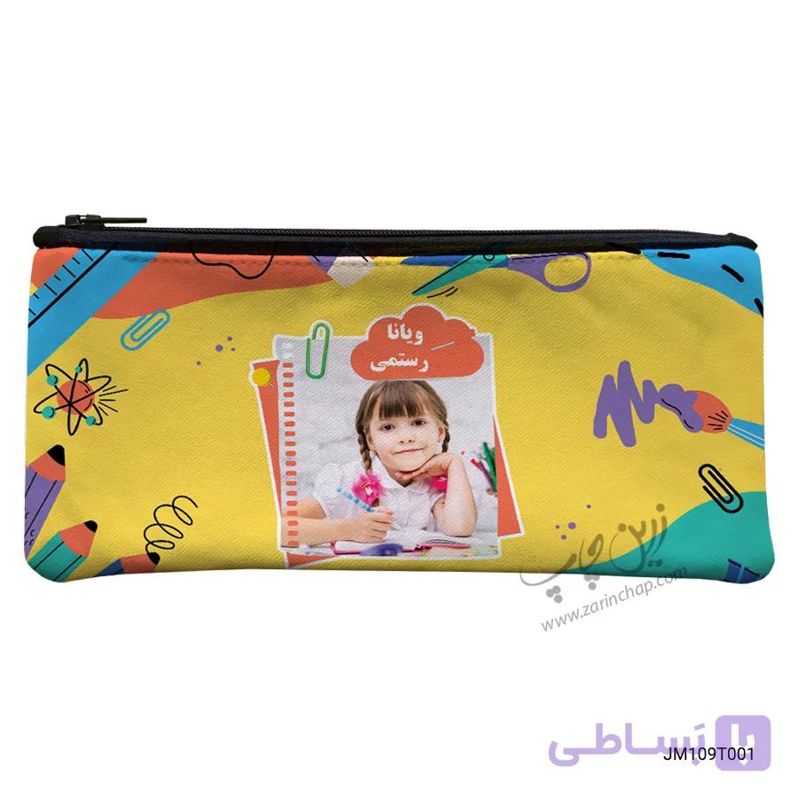 جامدادی پارچه ای طرح مدرسه JM109T001 — تصویر 1