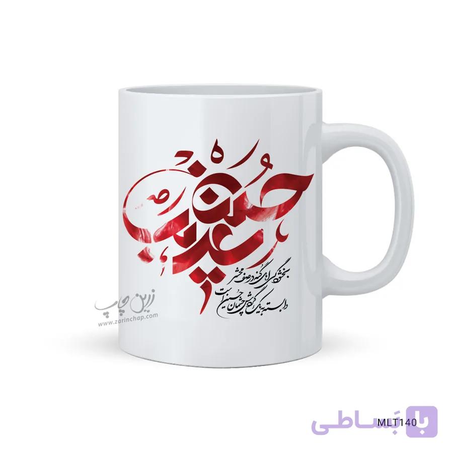 لیوان طرح محرم MLT140 — تصویر 1