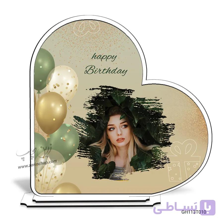 قاب عکس رومیزی قلبی تولد GH113T010 — تصویر 1