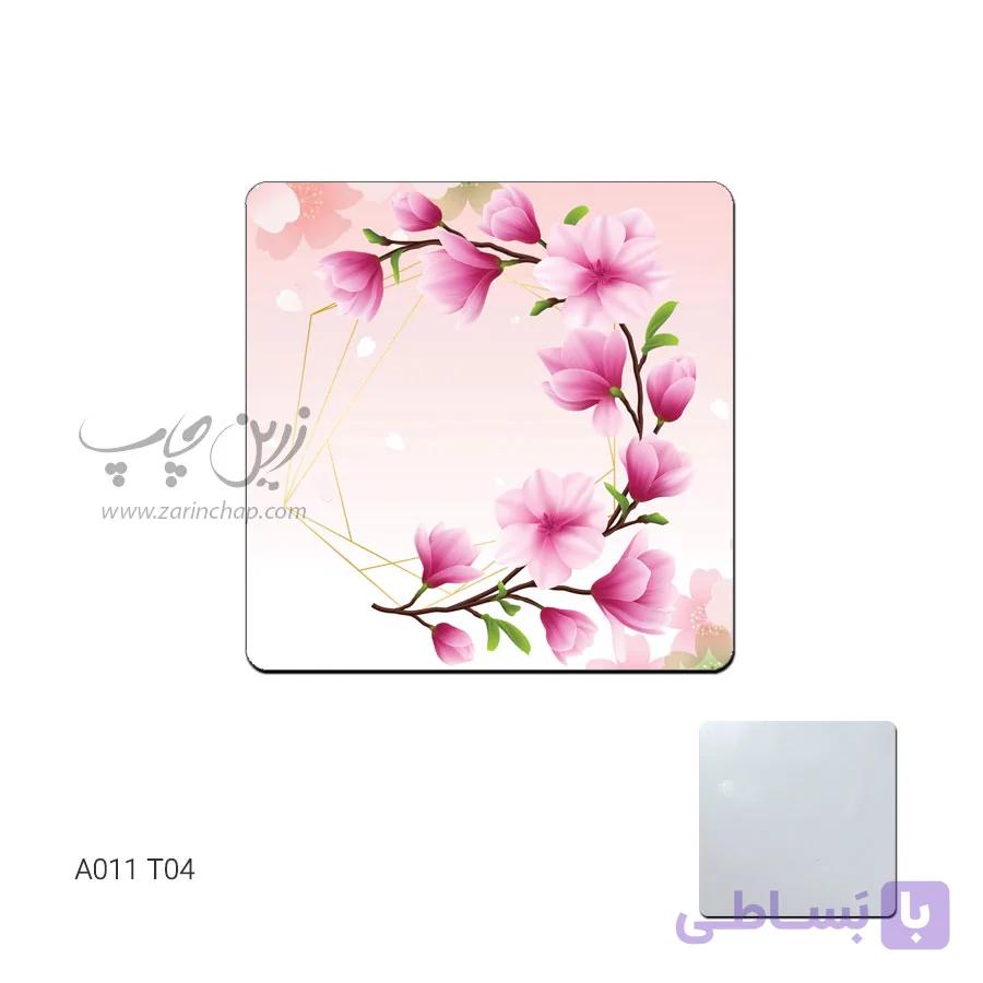 آینه جیبی طرح A011T04 — تصویر 1