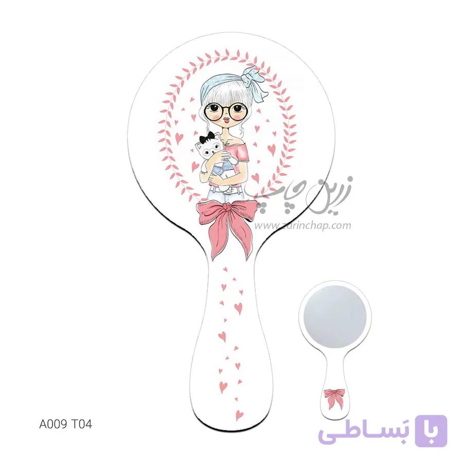 آینه دستی طرح A009T04