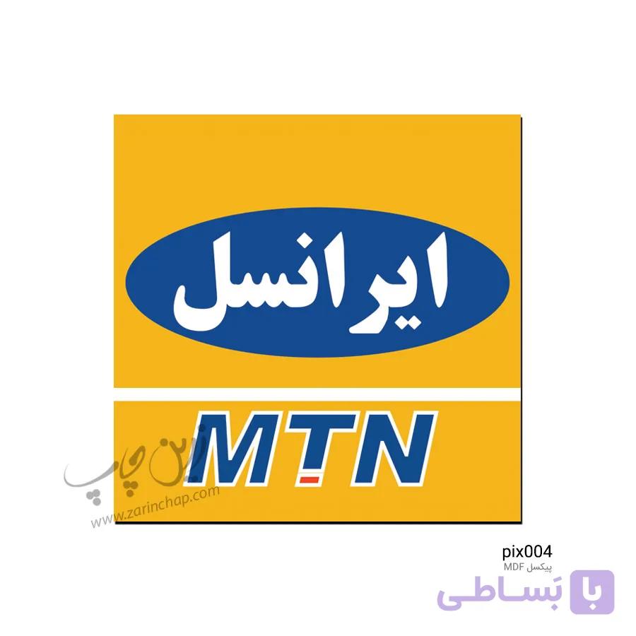 پیکسل MDF مربعی Pix004 — تصویر 1