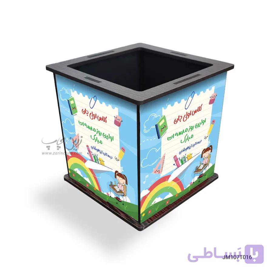 جامدادی رومیزی طرح JM107T016 — تصویر 1