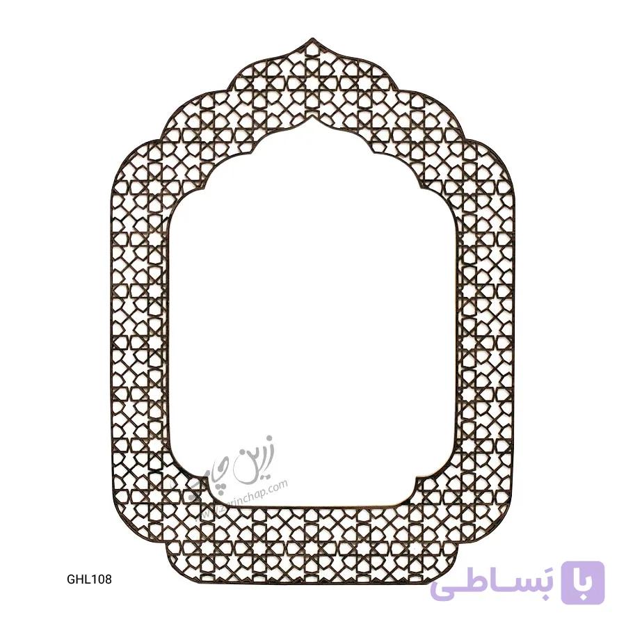 چاپ بر روی قاب عکس GHL108 — تصویر 1