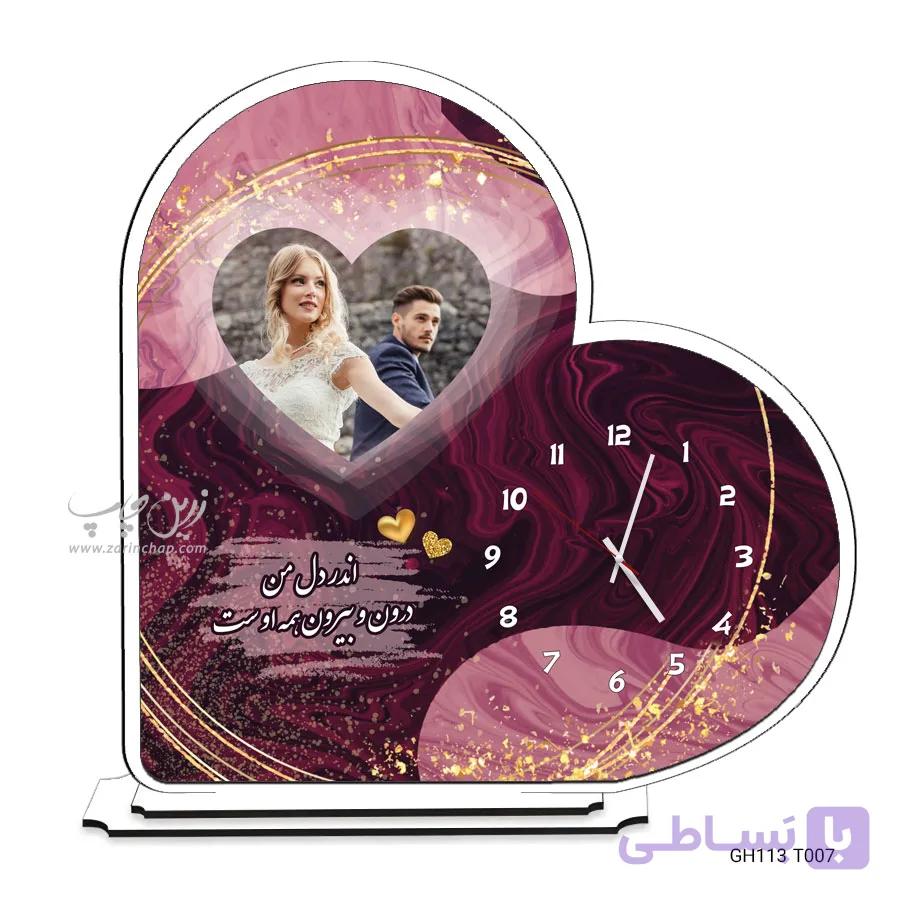 قاب ساعت رومیزی قلبی طرح ولنتاین GH113T007 — تصویر 1