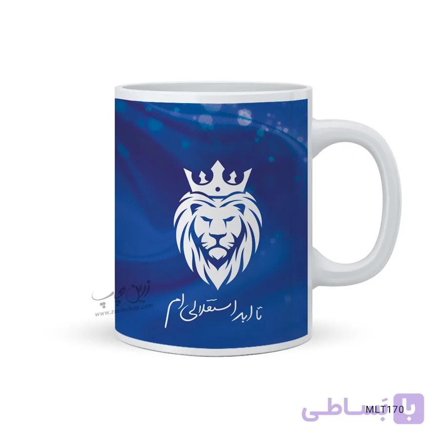 لیوان استقلال طرح MLT170 — تصویر 1