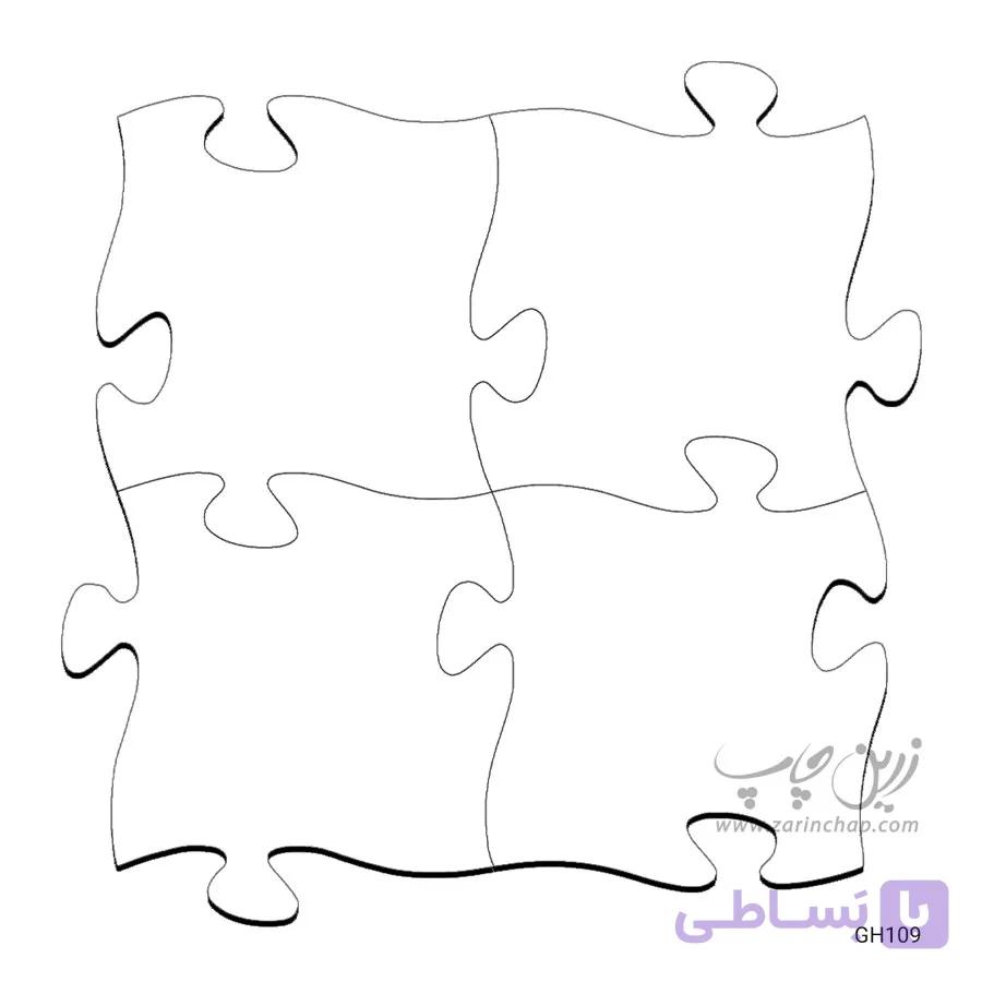 چاپ بر روی قاب عکس پازلی ۴ تکه MDF مدل GH109 — تصویر 1