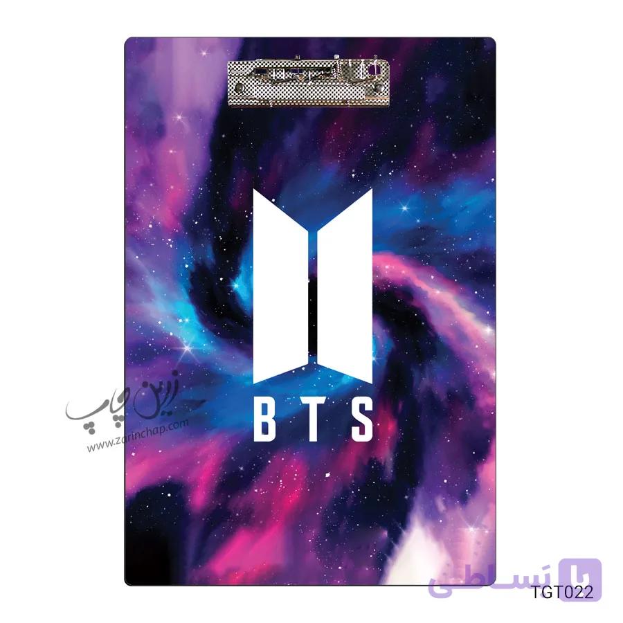 تخته‌ شاسی گیره‌دار BTS طرح TGT023