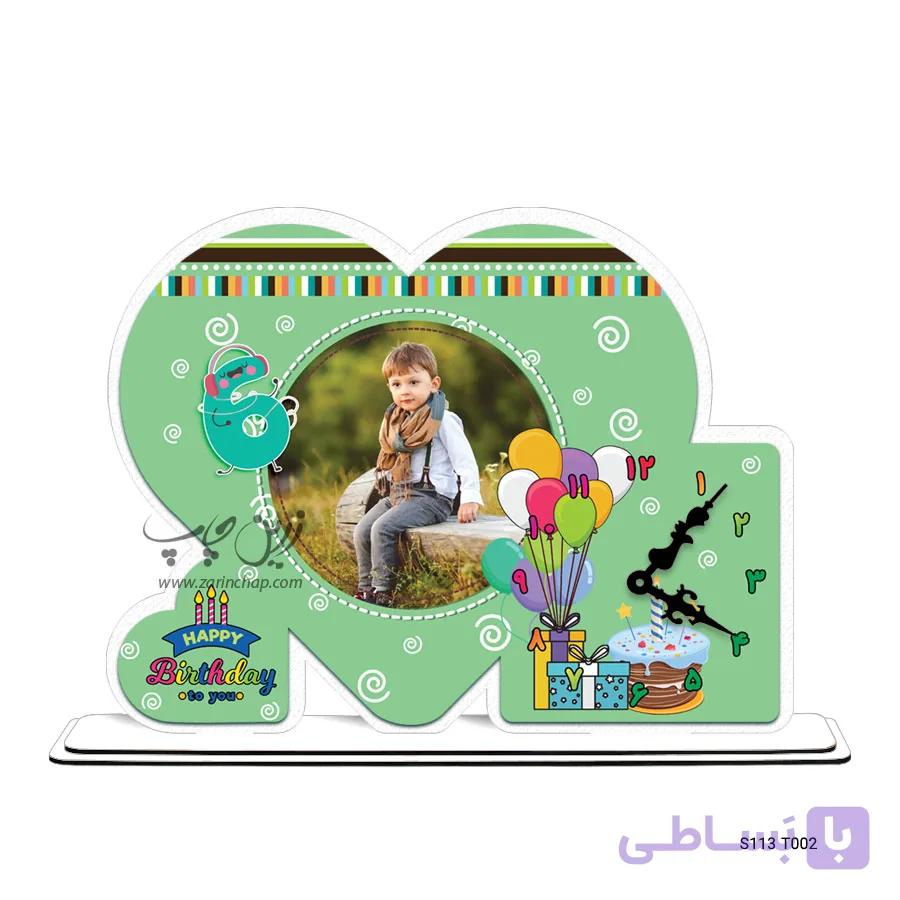 ساعت رومیزی طرح تولد مدل S113T002 — تصویر 1