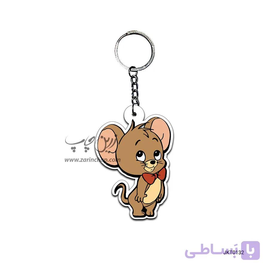 جاکلیدی کارتون تام و جری طرح JKT0132