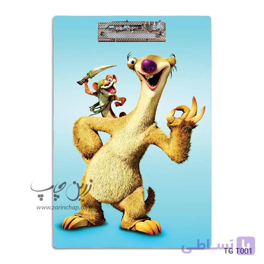 تخته‌ شاسی گیره‌دار طرح TGT001