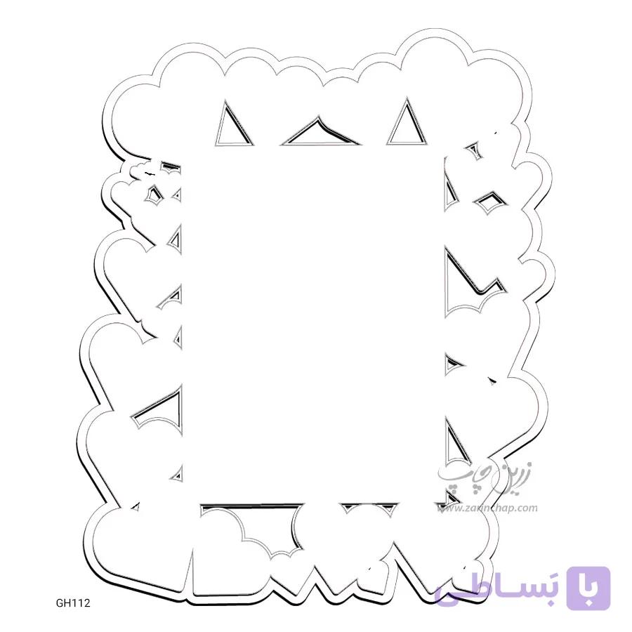 چاپ بر روی قاب عکس قلبی مدل GH112 — تصویر 1
