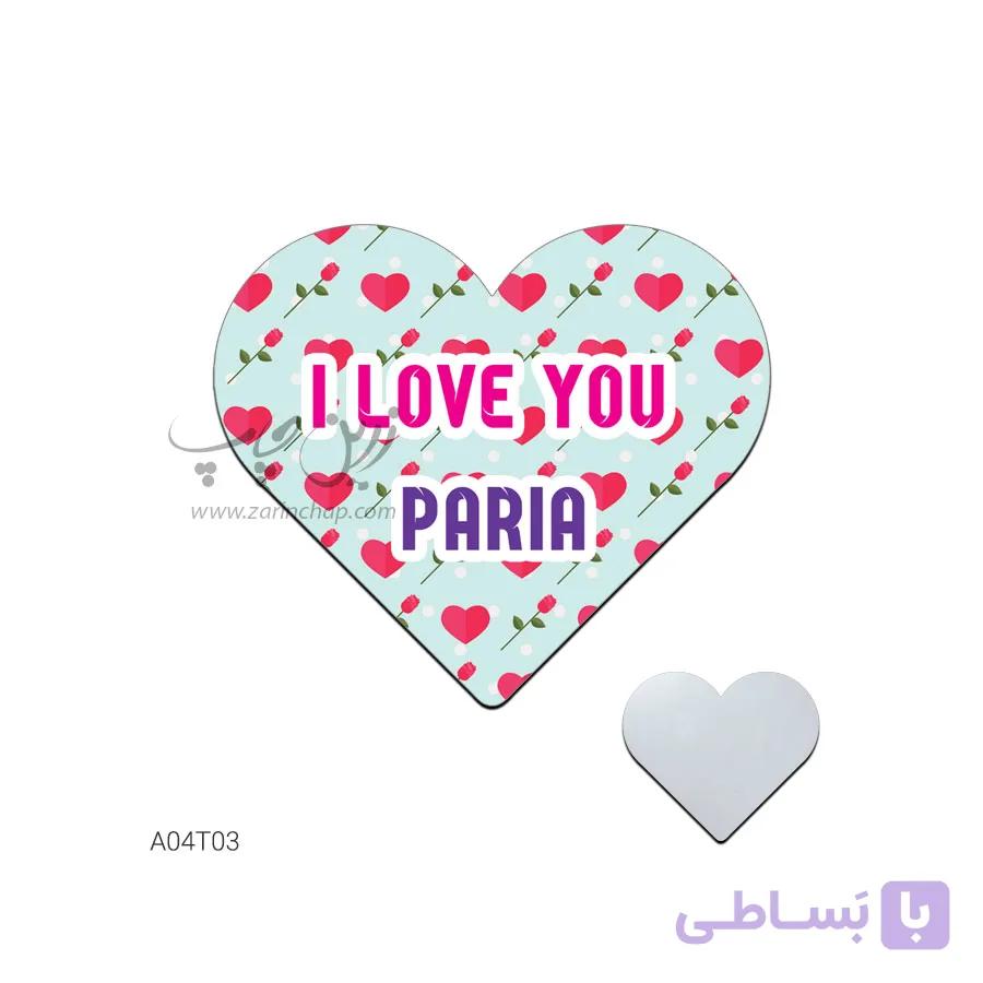 آینه جیبی قلبی طرح ولنتاین A04T03
