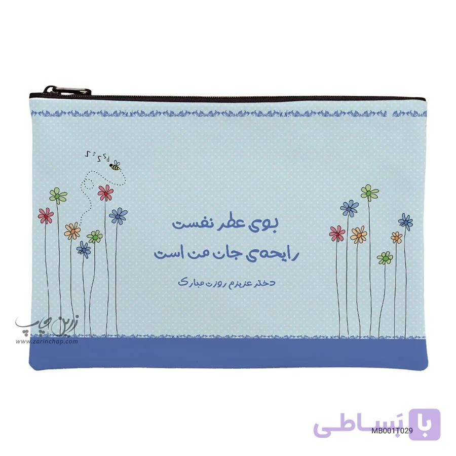 کیف لوازم آرایشی طرح MB001T029 — تصویر 1
