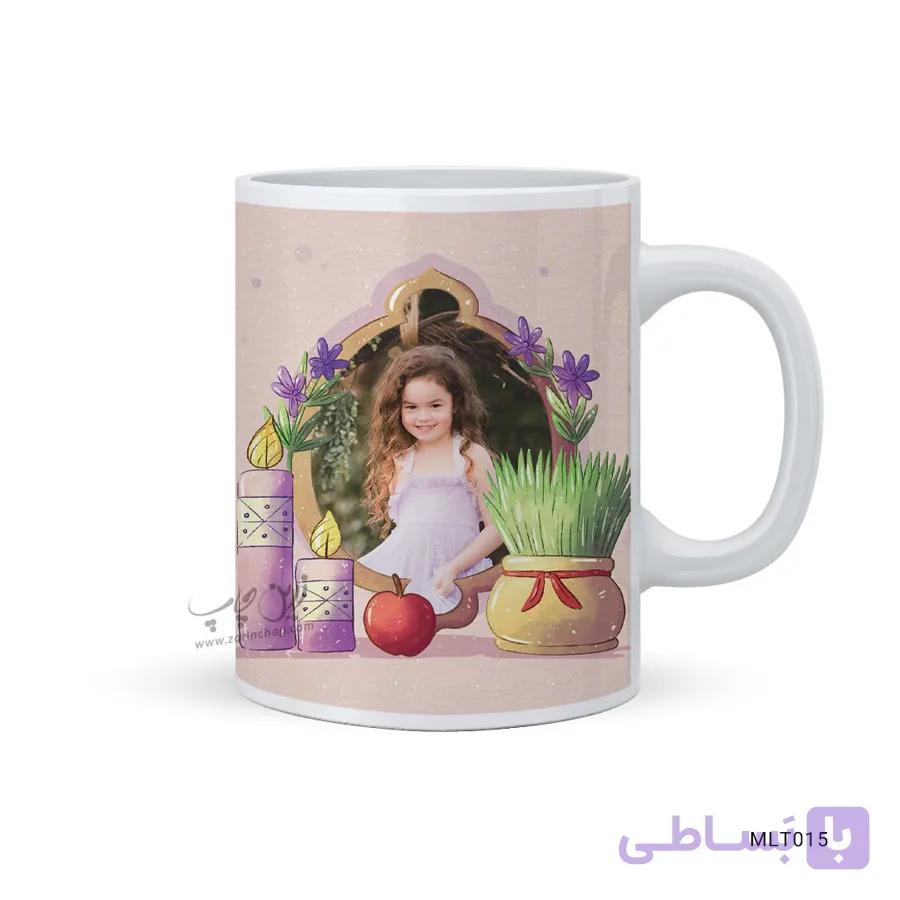 لیوان طرح نوروز MLT0015 — تصویر 1