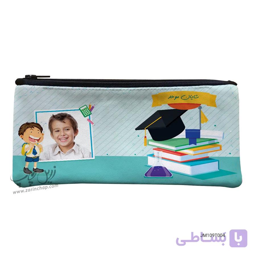 جامدادی پارچه ای طرح مدرسه JM109T004 — تصویر 1
